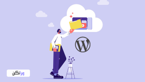 wpbackup